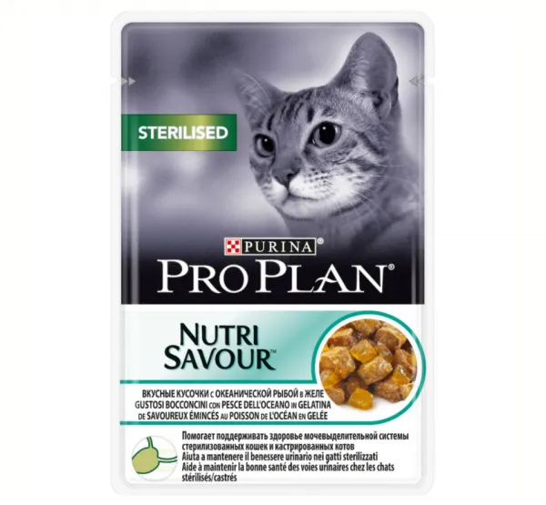 Pro Plan Sterilised Pouch Balıklı 85 gr Kedi Maması