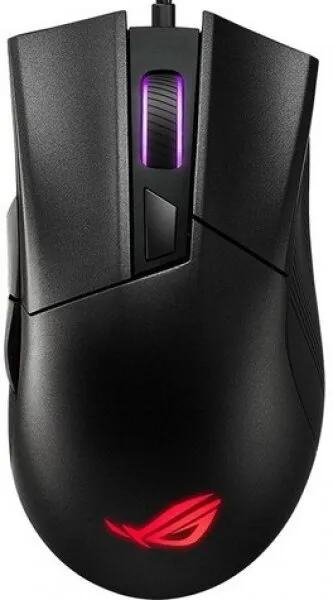 Asus ROG Gladius II Core Mouse