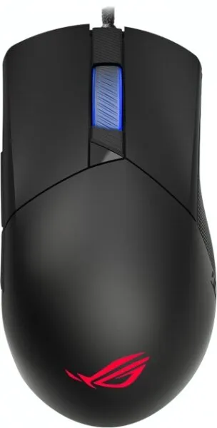 Asus ROG Gladius III Mouse