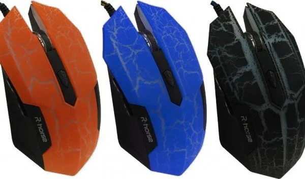 Avec FC-5500 Mouse