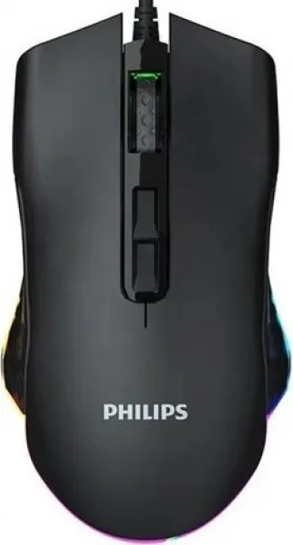 Philips G201 (SPK9201) Mouse