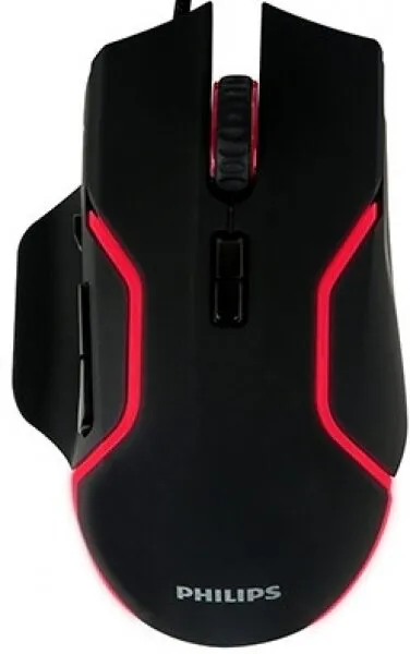 Philips G525 (SPK9525) Mouse