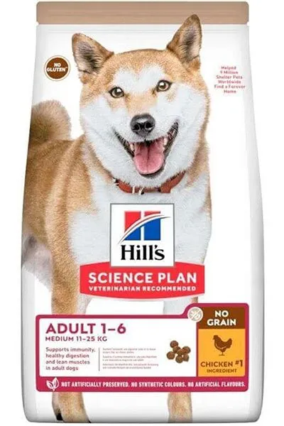 Hill's Adult Medium Tavuklu Yetişkin 2.5 kg Köpek Maması