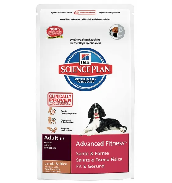 Hill's Science Plan Adult Kuzu ve Pirinçli 3 kg Köpek Maması