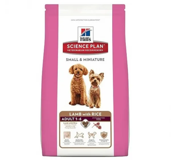 Hill's Science Plan Adult Small & Miniature Kuzulu ve Pirinçli 1.5 kg Köpek Maması