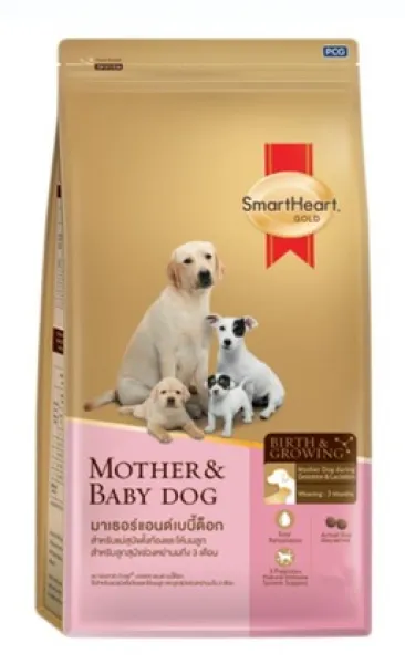 SmartHeart Gold Emziren Anne ve Yavru 7.5 kg Köpek Maması