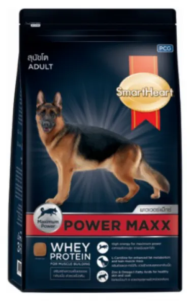 SmartHeart Gold Pro Max 15 kg Köpek Maması