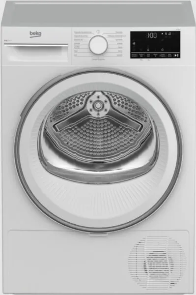 Beko KM 93 B Isı Pompalı Kurutma Makinesi