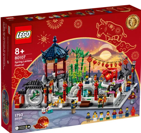 LEGO Iconic 80107 Lego ve Yapı Oyuncakları