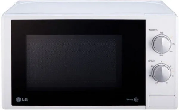 LG MS2022D Mikrodalga Fırın