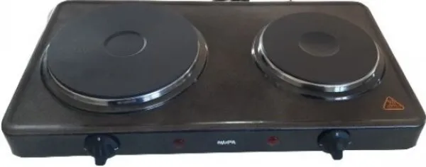 Mupa 2020 Siyah Solo (Set Üstü) Ocak