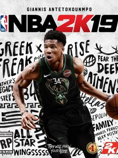 NBA 2K19 Xbox One Oyun
