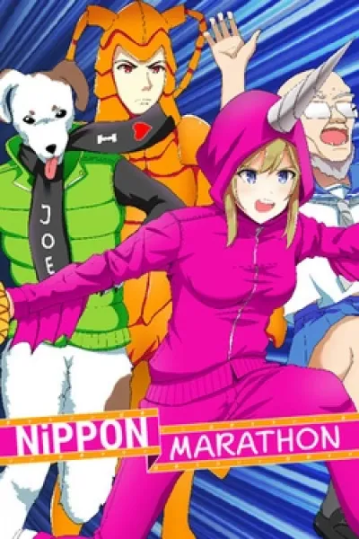 Nippon Marathon Xbox Oyun