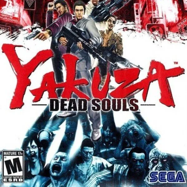 Yakuza Dead Souls PS Oyun