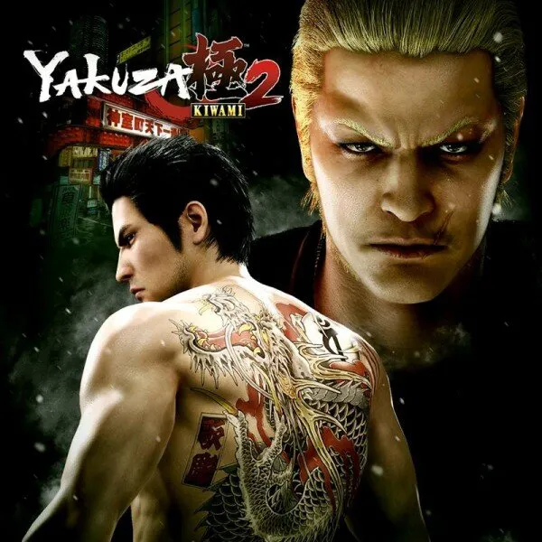 Yakuza Kiwami 2 PS Oyun