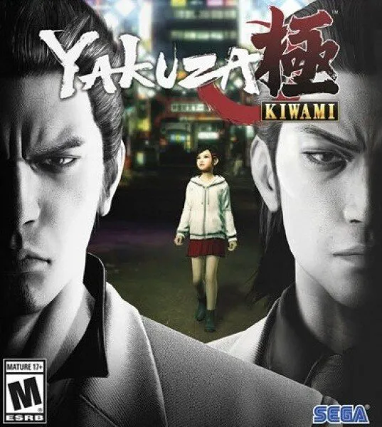 Yakuza Kiwami PS Oyun