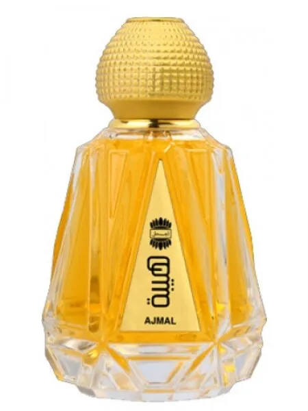 Ajmal Hayba EDP 80 ml Unisex Parfüm