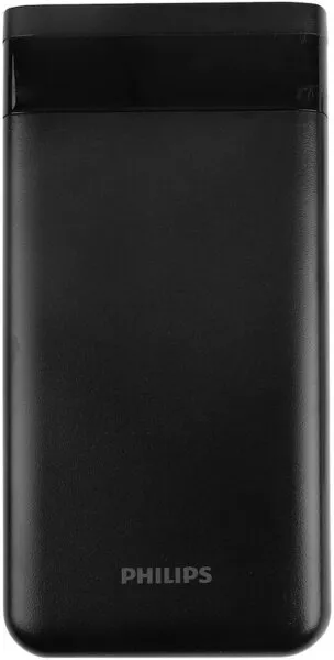 Philips DLP1520AB/51 20000 mAh Powerbank