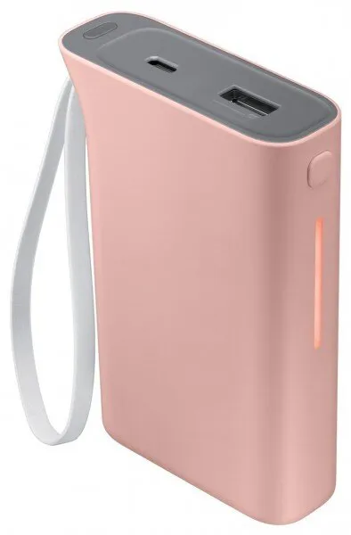 Samsung EB-PA510 (Kettle Tasarım) 5100 mAh Powerbank