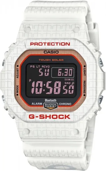 Casio G-Shock GW-B5600SGZ-7DR Silikon / Beyaz / Koyu Krem Kol Saati