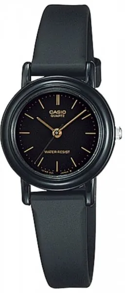 Casio LQ-139AMV-1ELDF Silikon / Siyah Kol Saati