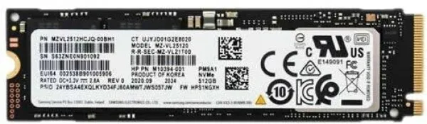 Samsung MZVL2512HCJQ SSD