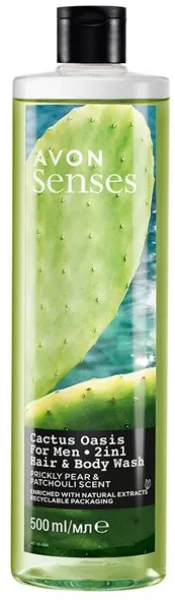 Avon Senses Cactus Oasis 2'si 1 Arada 500 ml Şampuan / Vücut Şampuanı