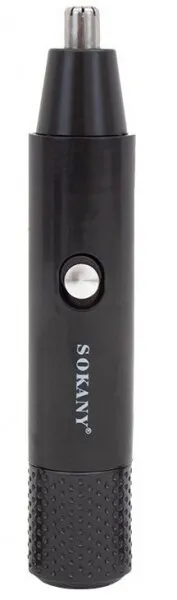 Sokany SH-888A Çok Amaçlı Tıraş Makinesi
