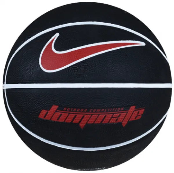 Nike Dominate N.000.1165.095.07 7 Numara Basketbol Topu