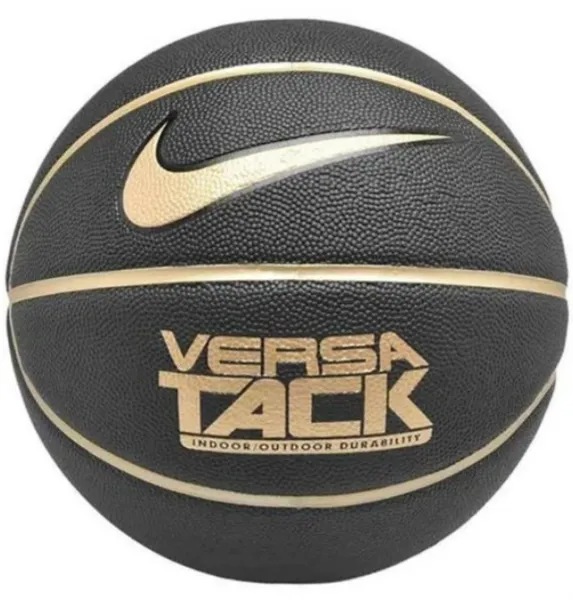 Nike Versa Tack N.000.1164.062.07 7 Numara Basketbol Topu