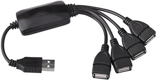 Powermaster PM-1651 USB Hub