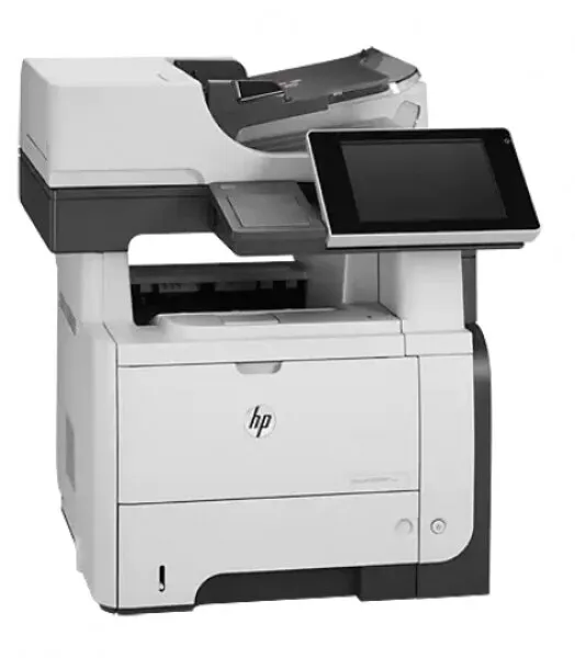 HP Laserjet 500 MFP525DN Yazıcı